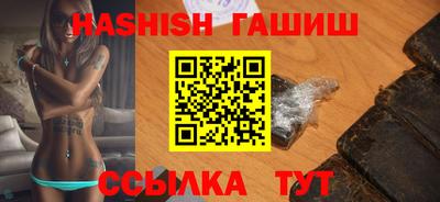 экстази Гай
