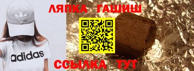 мет Балаково