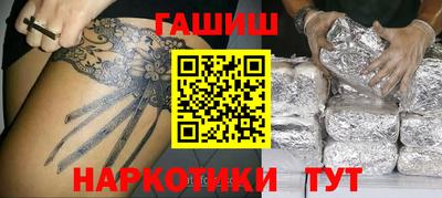 мет Балаково