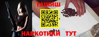 экстази Гай