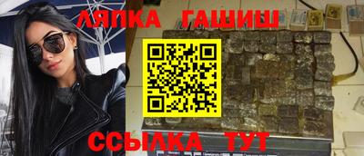 прущая мука Гатчина