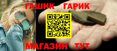 ешки Гагарин