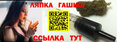 экстази Гай