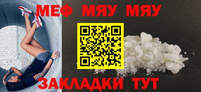 ешки Гагарин