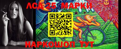 мет Балаково