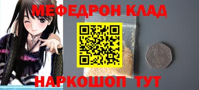 экстази Гай