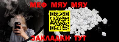 ешки Гагарин