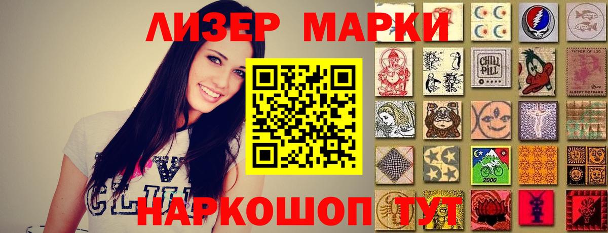 Каменск-Уральский  Лсд 25 экстази кислота  Лсд 25 экстази кислота  Вход с VPN 
