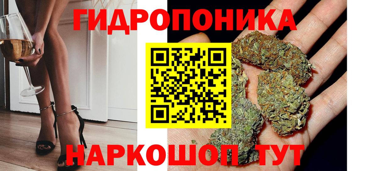 Бошки марихуана MAZAR Каменск-Уральский